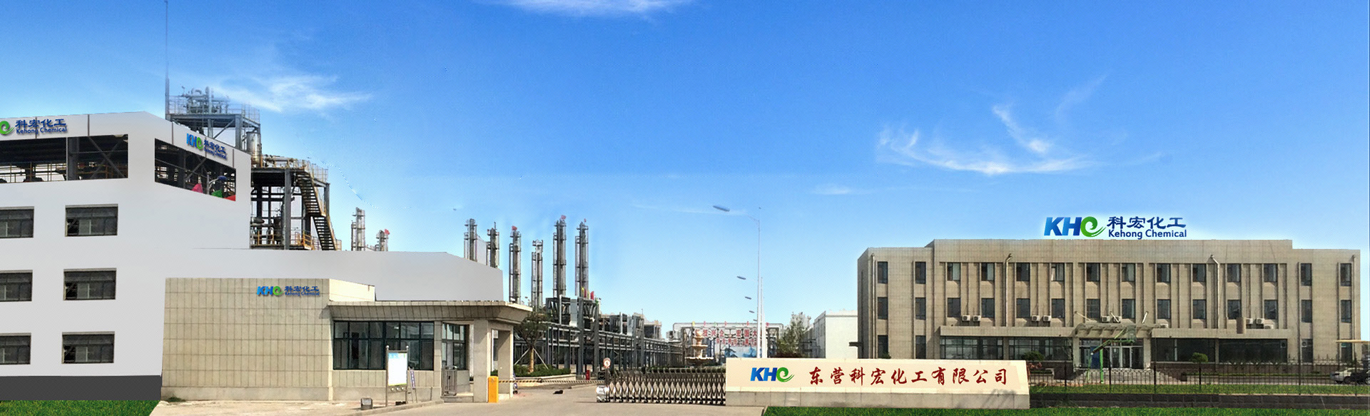 2023年第(dì)一季(jì)度排(pái)污許(xǔ)可證(zhèng)