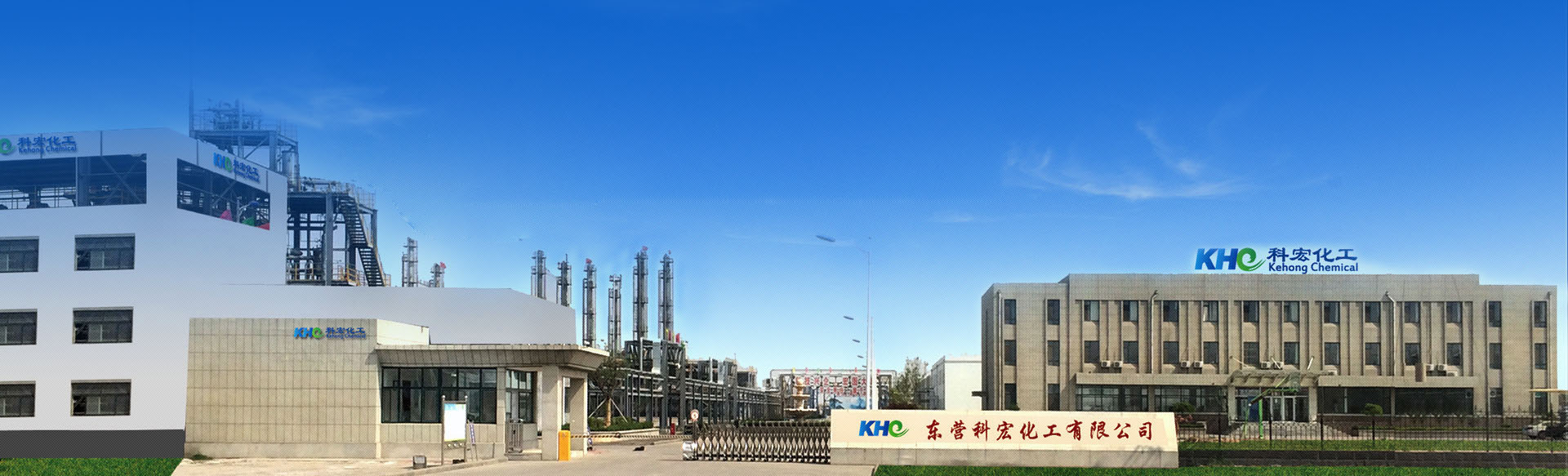 2023年4月份(fèn)排污許(xǔ)可證